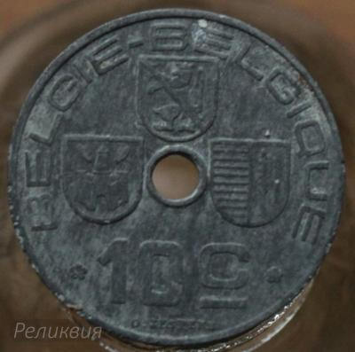 Бельгия 10 сантимов 1945.JPG