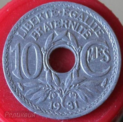 франция 10 сантим 1931 1.JPG