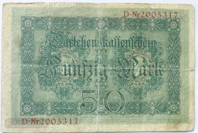 50 марок 1914.JPG