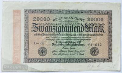 20000 марок 1923 100 1.JPG