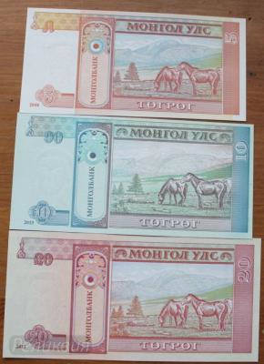 Монголия.JPG