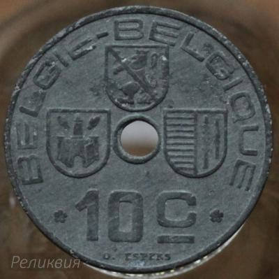 Бельгия 10 сантимов 1944.JPG