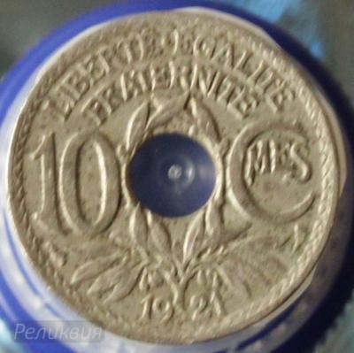 франция 10 сантим 1921 1.JPG