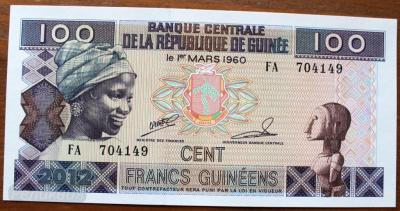 Гвинея 100 франков 1 35.JPG