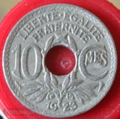 франция 10 сантим 1923 1.JPG