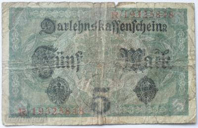 5 марок 1917.JPG