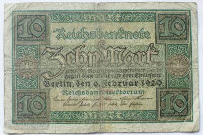 10 марок 1920.JPG