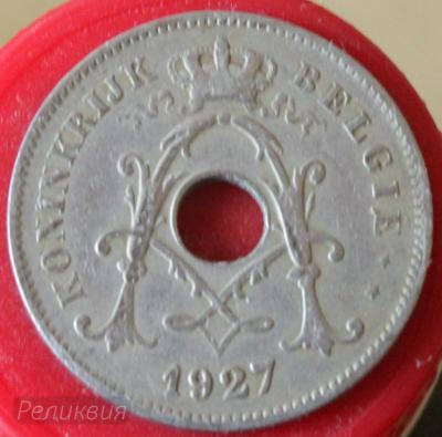бельгия 10 сантим 1927 1.JPG