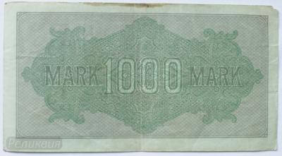 1000 марок 1922.JPG