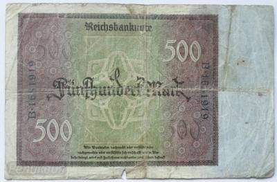 500 марок 1922 2 120.JPG