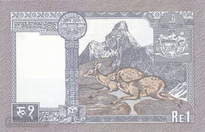НЕПАЛ. 1 рупия 1974. UNC. (40) 2.jpg