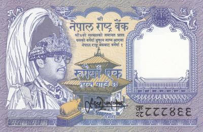НЕПАЛ. 1 рупия 1974. UNC. (40) 1.jpg