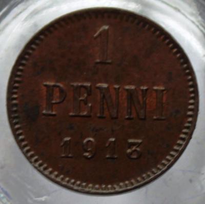 1п 1913 1.JPG