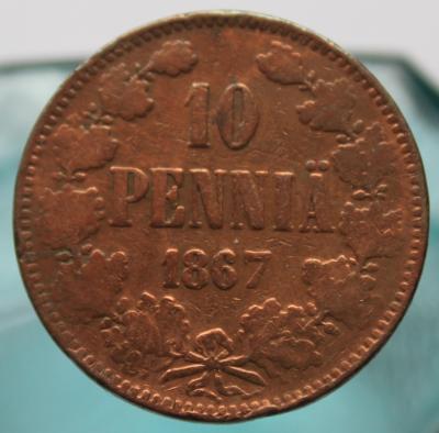 10 пенни 1867 1.JPG