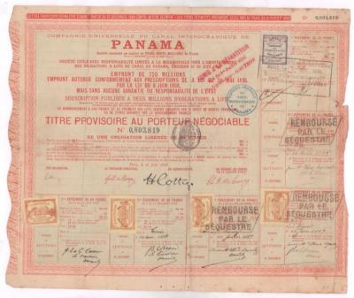 Облигация. 1888 Панамский канал 1.JPG