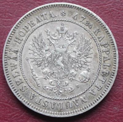 2 марки 1907 3.JPG