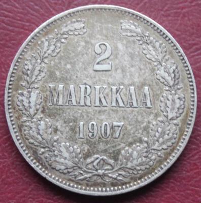 2 марки 1907 1.JPG