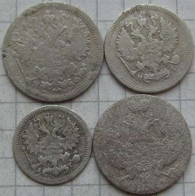 4 монеты (2).JPG