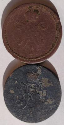 1 коп серебром 1840Е.М. и С.П.М. (6).jpg