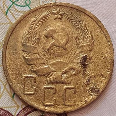 5 коп 1936г (3).jpg