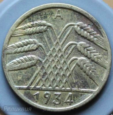 10 пф 1934 A_.JPG