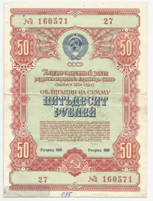 транссибэкспедиция 20.02.15 005.png