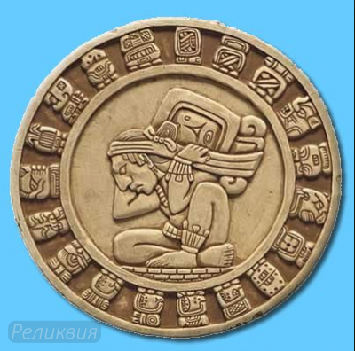 post-60094-0-96023800-1448453258_thumb.p