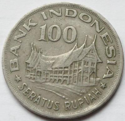 индонезия 100 рупи 1978 35.JPG