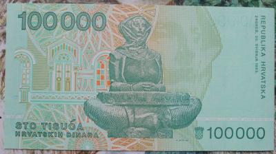 хорватия 100000 динар 58.JPG