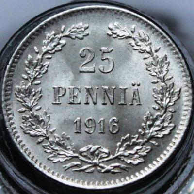 25п 1916 1.JPG