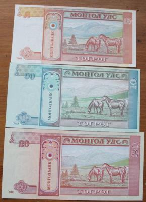Монголия.JPG