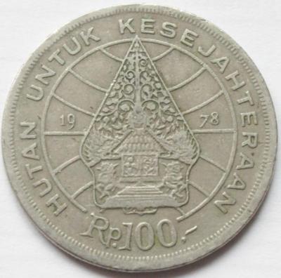 индонезия 100 рупи 1978.JPG
