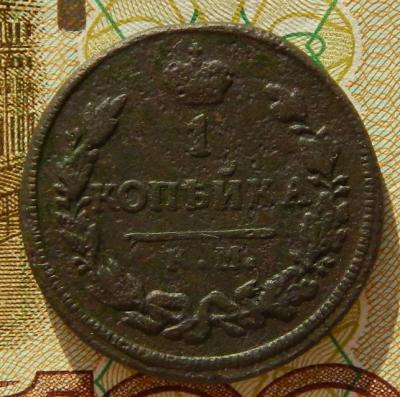 DSCN2316.JPG