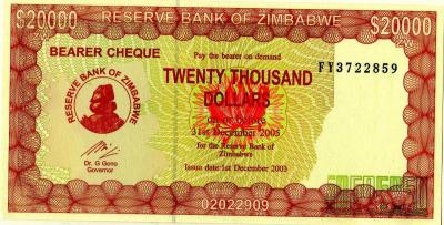 Зимбабве. 20000 долларов 2003 UNC (180) 1.jpg
