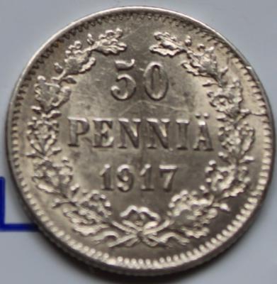 50 пн 1917 бк 1.JPG