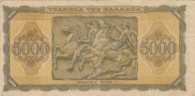 Греция. 5000 драхм 1943 (150) 2.jpg