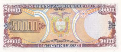 Эквадор. 50000 сукре 1999. UNC (250) 2.jpg