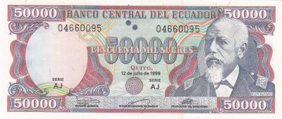 Эквадор. 50000 сукре 1999. UNC (250) 1.jpg