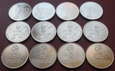 ФиФа 3 монеты 4 компл 590.JPG