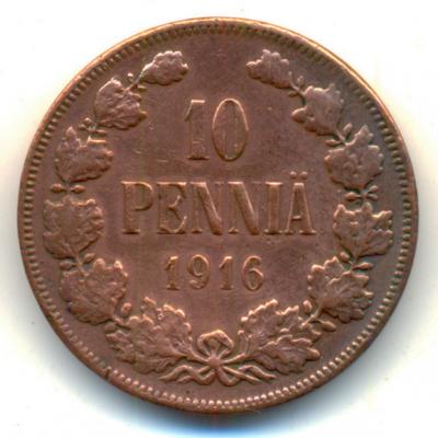 10 пенни 1916 г.  Для Финляндии  1.jpg