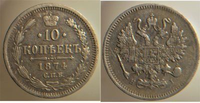 10к 1874 (2).png