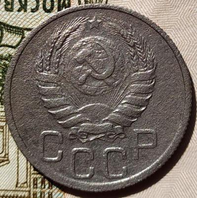 20 коп 1937г. (2).jpg