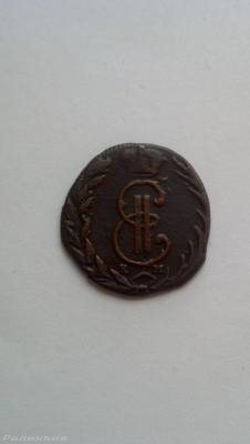 деньга 1769.jpg