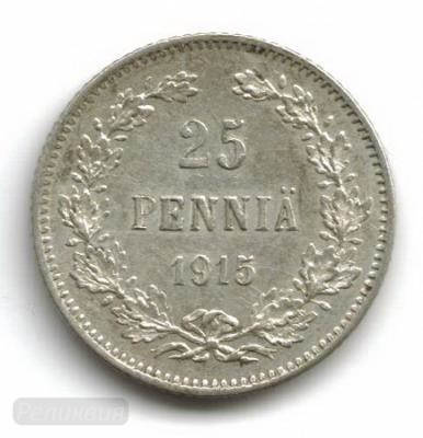 25 пенни 1915 2.jpg