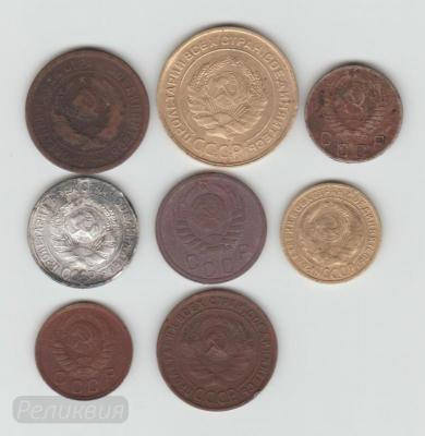 Разные монеты а.jpg