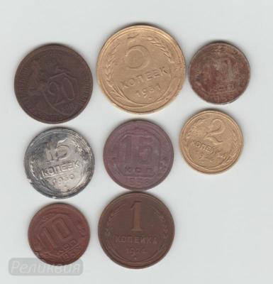 Разные монеты р.jpg