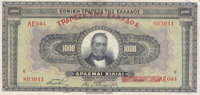 Греция. 1000 драхм 1926 (150) 1.jpg