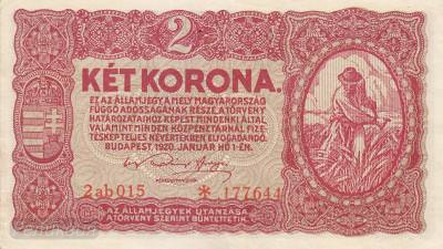 Венгрия. 2 кроны 1920. (130) 1.jpg