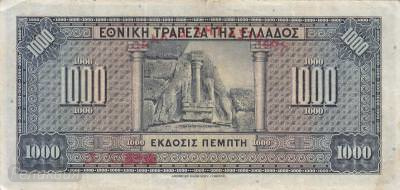 Греция. 1000 драхм 1926 (150) 2.jpg