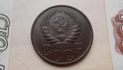 20 копеек 1945 аверс.jpg